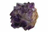 Beautiful, Purple Amethyst Crystal Cluster - Congo #148646-2